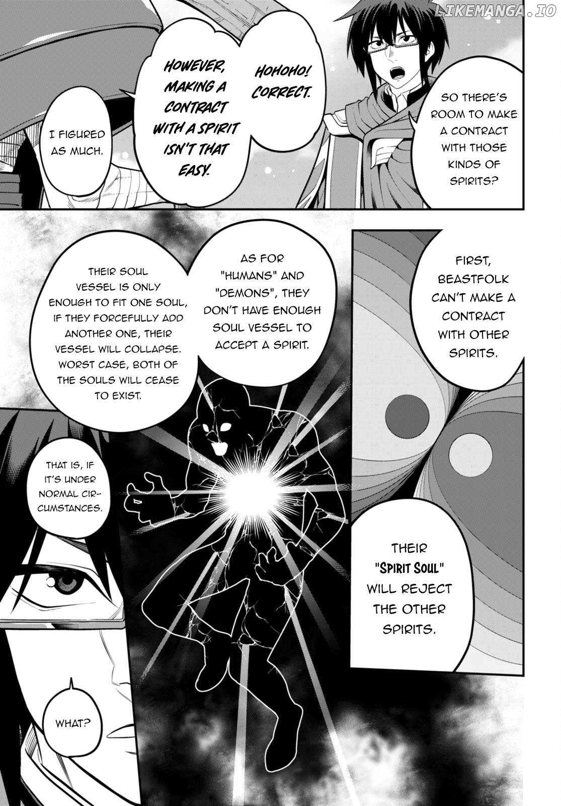 Konjiki no Word Master - Yuusha Yonin ni Makikomareta Unique Cheat - episode 108 - 13